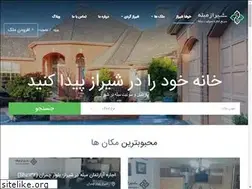 Sites similar to mobleshiraz.ir