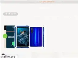 Sites similar to moblet.ir