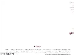 Sites similar to mobletishin.com