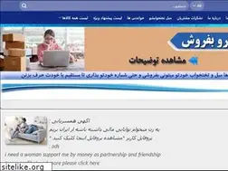 Sites similar to moblha.com
