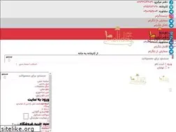 Sites similar to moblholiday.com