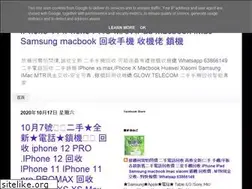 Sites similar to mobliegrouphk.blogspot.com