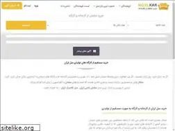 Sites similar to moblkar.com