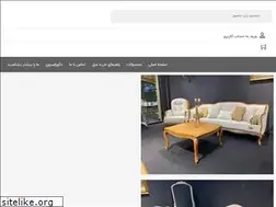 Sites similar to moblosandali.com