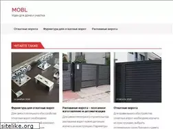 Sites similar to moblpay.com.ua