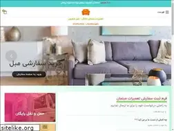 Sites similar to moblshemroon.com