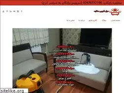 Sites similar to moblshooie-setareh.ir