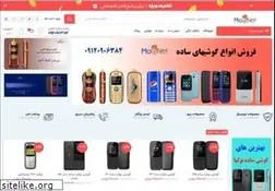 Sites similar to mobnet.ir