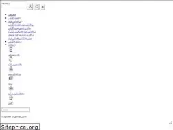 Sites similar to mobo.news