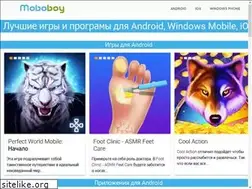 Sites similar to moboboy.com