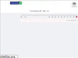 Sites similar to moboca.ir