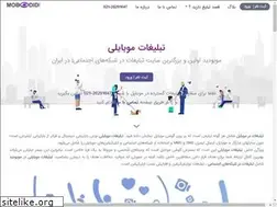 Sites similar to mobodid.com