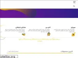 Sites similar to mobokado.com