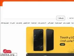 Sites similar to mobopart.com