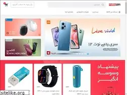 Sites similar to mobosam.ir