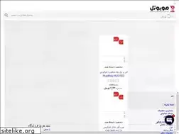 Sites similar to mobotel.ir