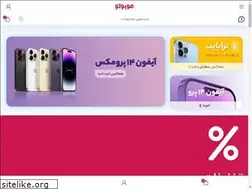Sites similar to moboto.ir