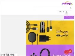 Sites similar to mobotools.ir