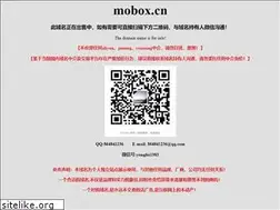 Sites similar to mobox.cn