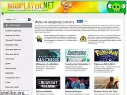Sites similar to mobplayer.net