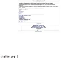 Sites similar to mobserf.ru