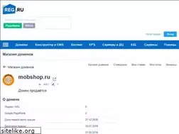 Sites similar to mobshop.ru