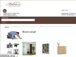 Sites similar to mobster.kiev.ua