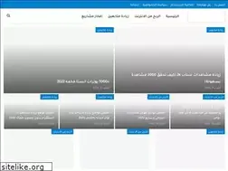 Sites similar to mobtad2.com