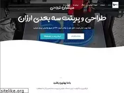 Sites similar to mobtakeran3d.ir