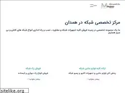 Sites similar to mobtakernet.ir
