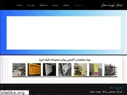 Sites similar to mobtakertahvieh.com