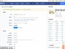 Sites similar to mobtime.com