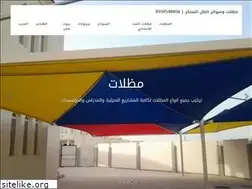 Sites similar to mobtker.info