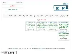 Sites similar to mobwb.com