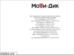 Sites similar to moby-dick.com.ua