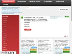 Sites similar to moby.in.ua