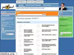 Sites similar to moby1.ru