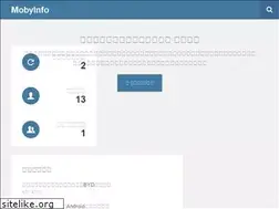 Sites similar to mobyinfo.com