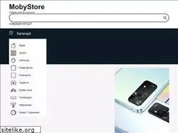 Sites similar to mobystore.com.ua