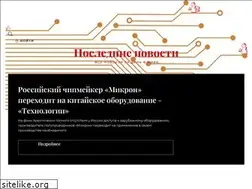 Sites similar to mobzilla.su