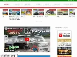 Sites similar to moc-camper.com