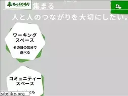 Sites similar to moc-mori.jp