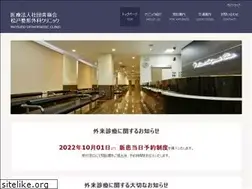 Sites similar to moc2000.org