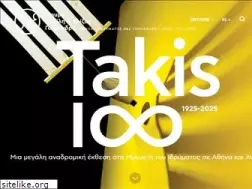 Sites similar to moca-andros.gr