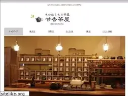 Sites similar to moca-chaya.com