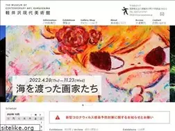 Sites similar to moca-karuizawa.jp