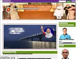 Sites similar to moca.gov.bd
