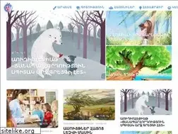 Sites similar to mocak.am