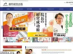 Sites similar to mocal-press.com