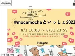 Sites similar to mocamocha.com